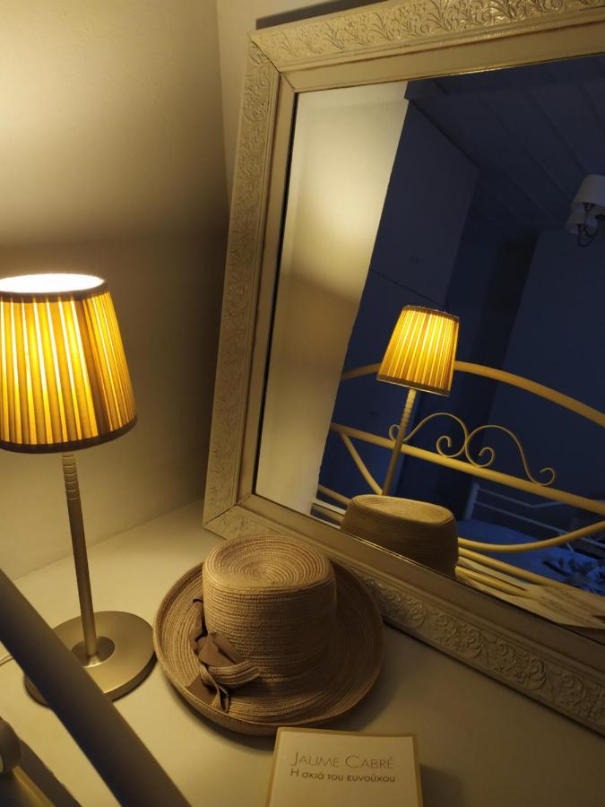 Locrihouse-Stylish Comfortable Home In Galaxídhion Esterno foto